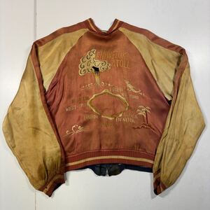 50s Vintage Souvenir Jacket Hydrogen Bomb Tiger 50年代 ヴィンテージ スーベニア ジャケット サテン スカジャン 水爆 虎 F1220