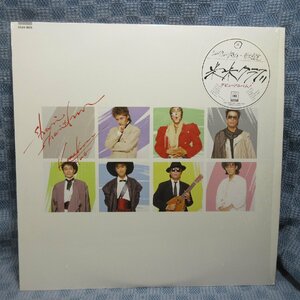 VA311●米米クラブ「シャリ・シャリズム」LP(アナログ盤)