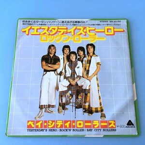 [w37]/ EP / ベイ・シティ・ローラーズ（Bay City Rollers）/『イエスタデイズ・ヒーロー（Yesterday