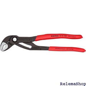 クニペックス KNIPEX KNIPEX クニペックス ターポンププライヤー コブラ 250mm 8701250 583