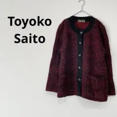 Toyoko Saito サイトウトヨコ ラメ　長袖カーディガン　バラ