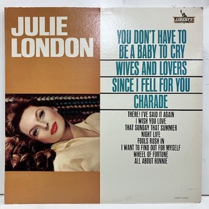 ●即決VOCAL LP Julie London / You Don