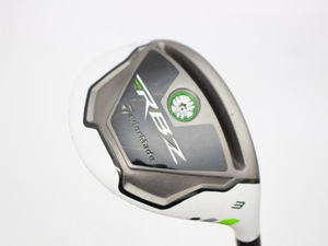 ROCKETBALLZ RESCUE 3U/RBZ-65(US) 0641