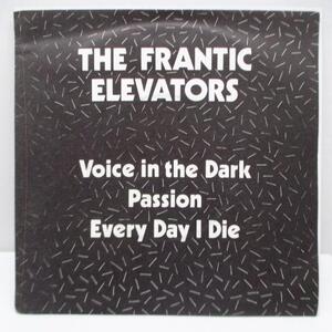 FRANTIC ELEVATORS， THE-Voice In The Dark (UK Orig.7)