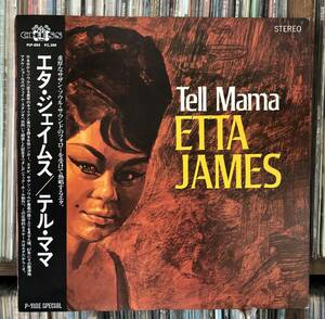 Etta James / Tell Mama LP 帯　エタ・ジェイムス　マッスルショールズ　フェイム