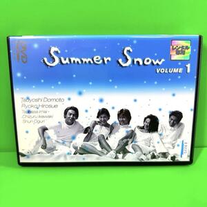 ケース付 Summer Snow サマースノー DVD 全5巻 全巻セット