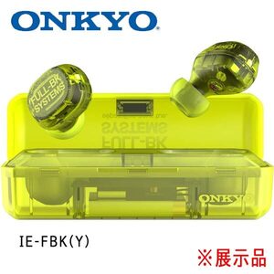 送料185円■im133■▼ONKYO 完全ワイヤレスイヤホン FULL-BKコラボレーション IE-FBK(Y) ※展示品【シンオク】【クリックポスト発送】