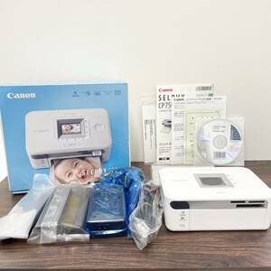 ★Canon SELPHY CP740 キャノン キヤノン セルフィ― コンパクトフォトプリンター アダプターほか付 CA-CP200 管5669