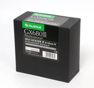 新品！富士フイルム　GX680Ⅲ　ロールフィルムホルダーⅢ6×８cmN②