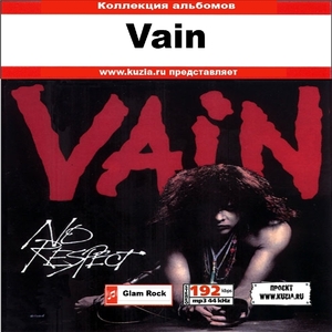 VAIN 大全集 MP3CD 1P◇