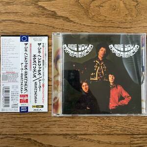 国内盤　CD The Jimi Hendrix Experience Are You Experienced MVCE-24027 帯付き