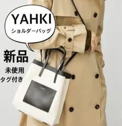 新品✨【大人気【YAHKIヤーキ】2WAYショルダーバッグSTUDIOUSコラボ