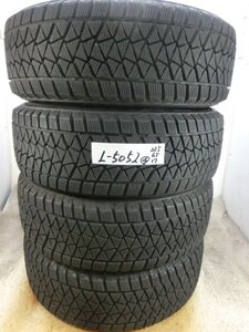 L-5052 溝あり 中古スタッドレス ブリヂストン BLIZZAK DM-V2 225/65R17 102Q (4本)