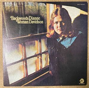 国内盤 LP BACKWOODS WOMAN/DIANNE DAVIDSON ディアンヌ・デイビッドソン