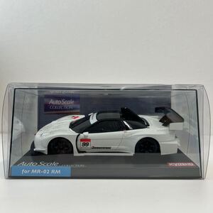 京商 MINI-Z HONDA Racing NSX #99 Test Car 2007 ミニッツ レーサー ホンダ NA2 GT オートスケールコレクション ASC RCボディ ミニカー