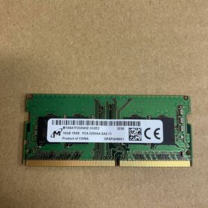 V180 Micron ノートPCメモリ 16GB 1Rx8 PC4-3200 動作確認品　