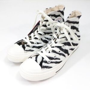 CONVERSE コンバース 23AW ALL STAR ZEBRAFUR HI オールスター ゼブラファー ハイ 24.5cm