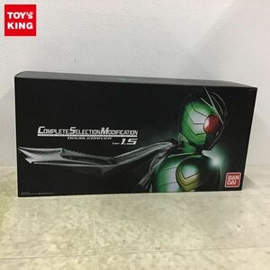 1円〜 動作確認済 COMPLETE SELECTION MODIFICATION/CSM 仮面ライダーW ダブルドライバー ver.1.5