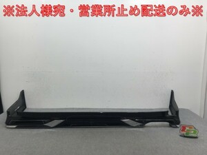 売切!ヴェルファイア/Z/アルファード/S 30/AGH30W/AGH35W/GGH30W/GGH35W/AYH30W 純正 リア スポイラー モデリスタ D2641-46420-01(133472)