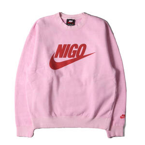 新品 NIKE ナイキ スウェット サイズ:M 24AW NIGO スウッシュロゴ 後染め スウェットシャツ (AS NRG Crew Fleece) ピンク トップス コラボ