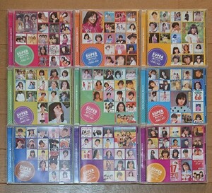 【CD】僕のアイドル Super Collection 9枚セット《オムニバス》桜田淳子/斉藤由貴/河合奈保子他