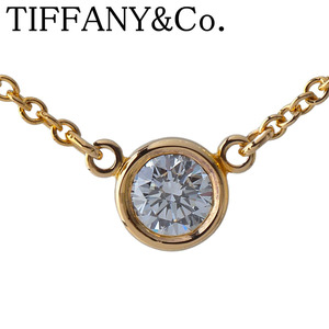 ティファニー シリアルあり バイザヤード ダイヤ ネックレス 約0.2ct 41cm AU750YG 枠4.8mm 新品仕上げ済 TIFFANY【19617】