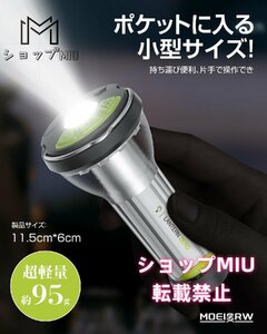 3200mAH LED 充電式ランタンLED 急速充電/調光調色可能/IP55防滴仕様】多用途ランタン 防災 アウトドア 収納袋付き 三脚付き 停電 緊急