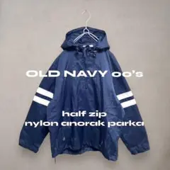 00s OLD NAVY half zip nylon anorak parka