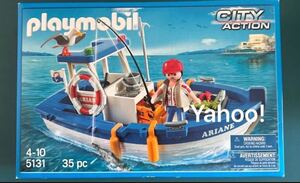 即決あり！新品未開封プレイモービル 5131 船釣りボート　playmobil yoru ダイバー　ミニチュア