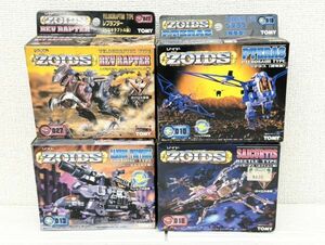 D507-000000 TOMMY トミー おもちゃ 4点まとめ売り ZOIDS ゾイド レブラプター ペロキラプトル型 カノントータス カメ型 サイカーチス 他⑥