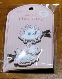 未開封 完全新品 前髪クリップ ヘアークリップ hair clip　ディズニー Disney 東京ディズニーランド →　マリー おしゃれキャット　約7cm　