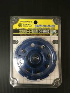 【未使用】★SANKYO ドライサーフェーサーDX DF-5ML　T4301　ITZPP2RHCZ4O