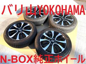 N-BOX JF3 JF4 純正 ホイール タイヤ セット スタッドレス付き 4本 2022年製造 YOKOHAMA ice GUARD IG60 N-WGN N-ONE ホンダ バリ山