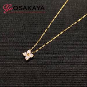 中古美品 STAR JEWELRY BRIGHTEST STAR ネックレス K18 ダイヤモンド ゴールド スタージュエリー レディース 女性 小物 アクセサリー 