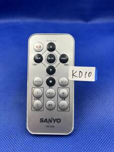 KD10 ■動作不良時1週間以内返金●SANYO サンヨー 三洋電機 CDステレオシステム DXD-N50 純正 リモコン RB-N50