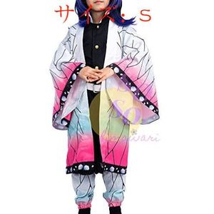 鬼滅の刃子供服 炭治郎 祢豆子 子供コスプレ衣装 アニメ周辺 cosplay小道