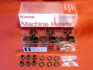 ★新品セール/最安値★GOTOH／SG381-01-CK-L3+R3◆国産 高品質 高精度 ゴトー 糸巻き 片側３連 特殊カラー！Cosmo Black/コスモブラック