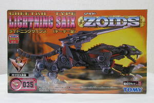 新品 旧 TOMY トミー 1/72 ゾイド ZOIDS ガイロス帝国 EZ-035 ライトニングサイクス 初回限定 カード チーター型 CHEETAH TYPE プラモデル 