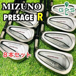 ミズノ プレサージュ　アイアンセット　MIZUNO PRESAGE 初心者　入門向き　かんたん　やさしい　カーボン　フレックスR