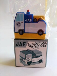 ミニカー☆JAF☆スタンプ☆新品