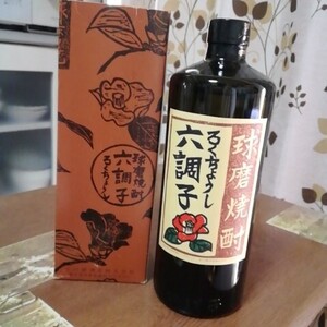 未開栓　岳の露酒造　球磨焼酎　六調子　35720ml