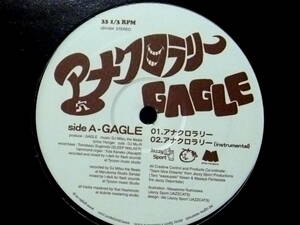 新品 Gagle - アナクロラリー / Yeah Y