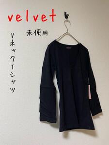 未使用　velvet by graham/ベルベット Vネック 黒1