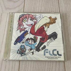 FLCL flcl CD オリジナルサウンドトラックNo.3