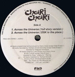 試聴あり★同梱可★Chari Chari - Across The Universe [12"]井上薫ハウスバレアリック