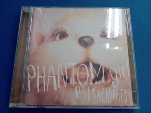 坂本美雨 CD PHANTOM girl