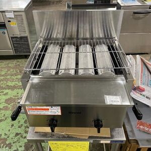 下火式焼物器 リンナイ(Rinnai) RGA-404B 都市ガス 業務用 中古/送料別途見積