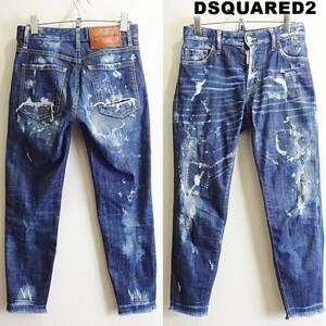 即決★ 送料無★ DSQUARED2　ボーイフレンドジーンズ　【M】　ストレッチ　藍青　レディース　イタリア製　ディースクエアード　I176