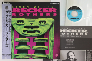 LASERDISC Brecker Brothers Return Of The Brecker Brothers PILJ2046 PIONEER /00600