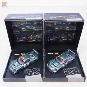 イクソ 1/43 アストンマーチン DBR9 ルマン 2005 #58 まとめて2個セット ixo AstonMartin【20